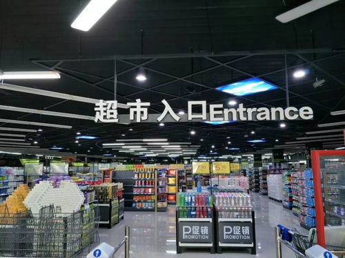 商貿再添新地標,曲堤商貿城盛大開業