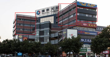 牛刀小試 檸溪商貿城外觀改造