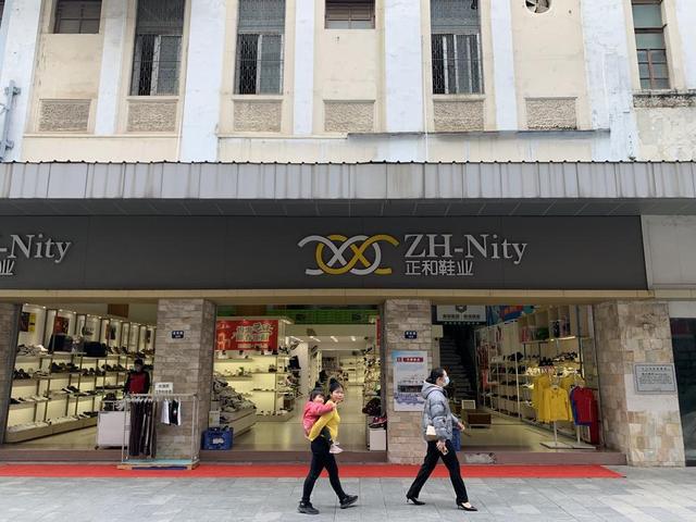 「五邑文脈」常安路:寄托平安和樂地 再憶商貿(mào)繁華時