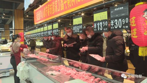 我區(qū)開(kāi)展節(jié)前食品安全大檢查活動(dòng)