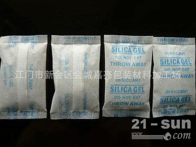 新會(huì)防潮珠/|中山防潮珠|佛山防潮珠| 順德防潮珠|嘉亮包裝材料-【供應(yīng)信息】-中國(guó)工程機(jī)械商貿(mào)網(wǎng)