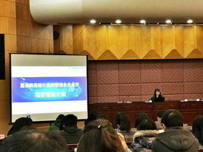 廣東省服務(wù)貿(mào)易統(tǒng)計(jì)監(jiān)測(cè)管理系統(tǒng)培訓(xùn)班圓滿結(jié)束