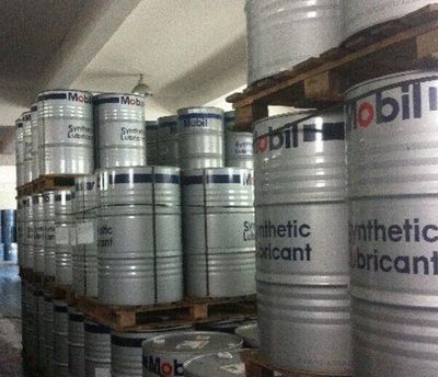 江門美孚-Mobil Rarus 826合成齒輪油價格_美孚潤滑油價格_美孚齒輪油_美孚蒸汽渦輪機(jī)油_深圳市高匯商貿(mào) - 商國互聯(lián)網(wǎng)