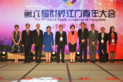 青年力量的傳承|2008-2020歷屆世青會(huì)回顧