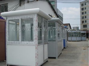 江門(mén)商貿(mào)定制 普通標(biāo)準(zhǔn)小區(qū)交通執(zhí)勤彩鋼崗?fù)づc保安崗?fù)そ鉀Q方案