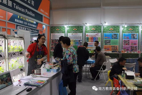 南教城閃耀第73屆中國教育裝備展示會 高科技產(chǎn)品燃爆全場