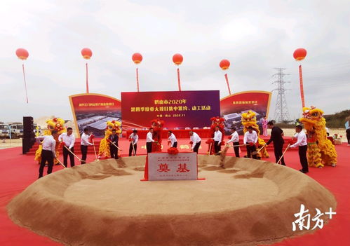 總投資超130億元！鶴山22個重大項目集中簽約動工助力江門商貿(mào)發(fā)展