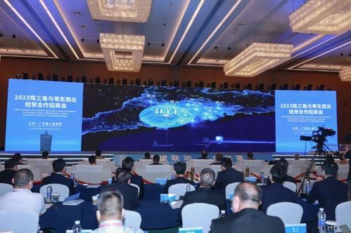 江門市在2023珠三角與粵東西北經貿合作招商會上實現雙項第一，推動江門商貿新發展