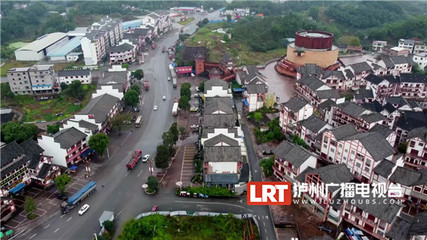 砥礪奮進的五年 舉全市之力，瀘州39.9萬人全部脫貧，江門商貿(mào)煥新篇