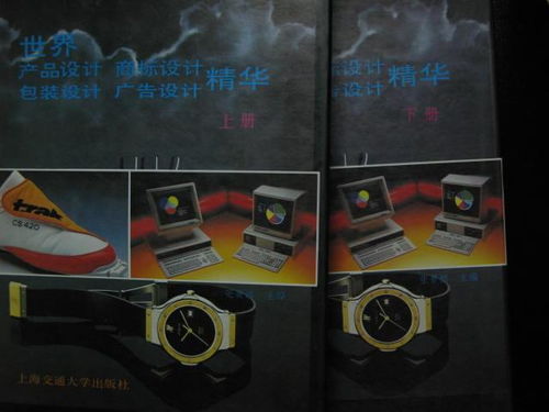 樂淘視界書店聯合孔夫子舊書網推出家庭教育咨詢服務，助力家長科學育兒