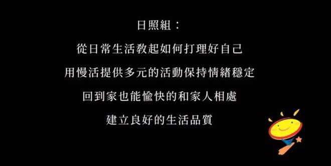 收藏！9部小眾紀錄片，23個最真實的自閉癥家庭——面向家長的家庭教育咨詢服務