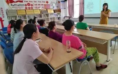 為家長賦能，伴孩子成長 構(gòu)建支持型家庭教育新生態(tài)